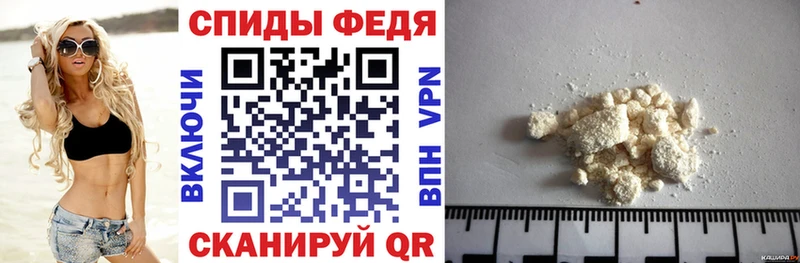 Купить  Клин  АМФ 97% 