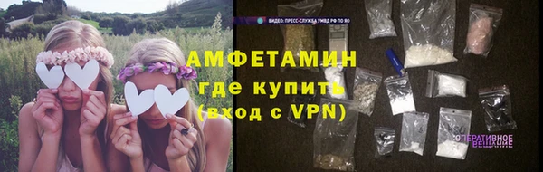 СК Нея
