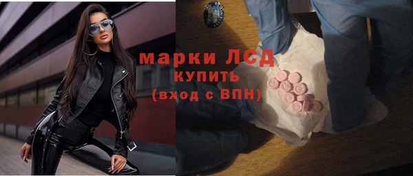 спиды Алексеевка