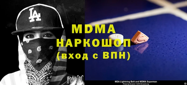 jwh Алексин