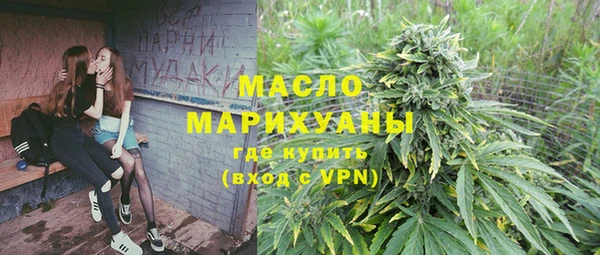 меф VHQ Алзамай