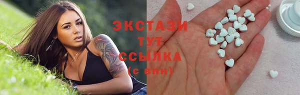 спиды Алексеевка