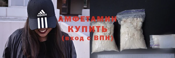 jwh Алексин