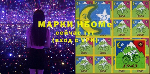 спиды Алексеевка