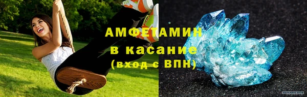 спиды Алексеевка
