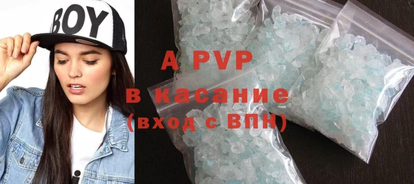 jwh Алексин