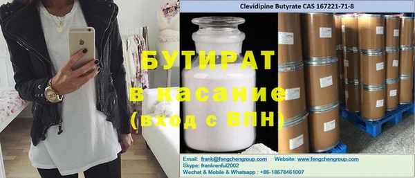 меф VHQ Алзамай