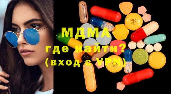 меф VHQ Алзамай