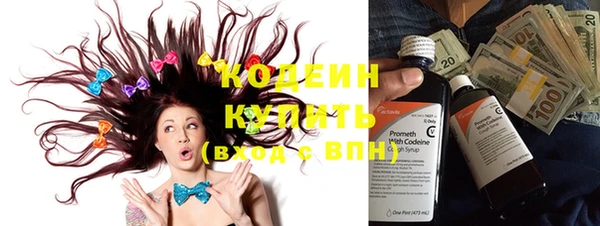 спиды Алексеевка