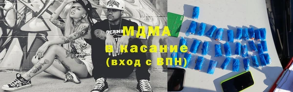 меф VHQ Алзамай